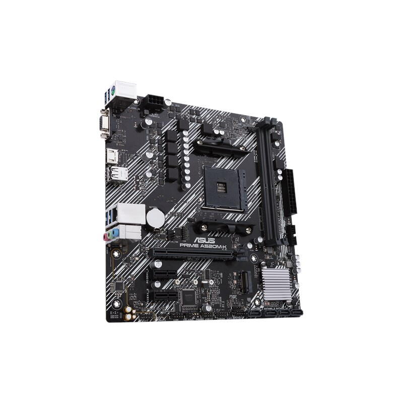 Placa de baza Asus PRIME A520M-K ARGB"PRIME A520M-K ARGB" - imagine 2