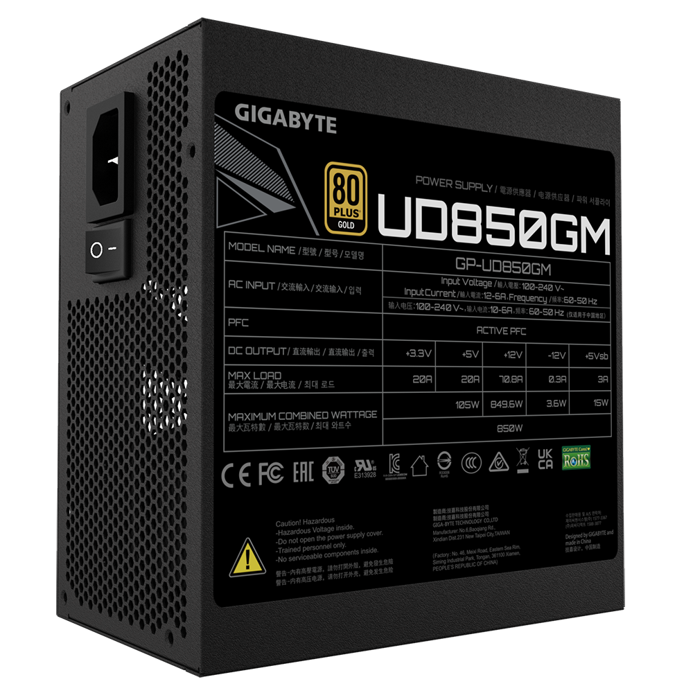 Sursa GIGABYTE GP-UD850GM-(RSG)"GP-UD850GM-(RSG)" - imagine 3