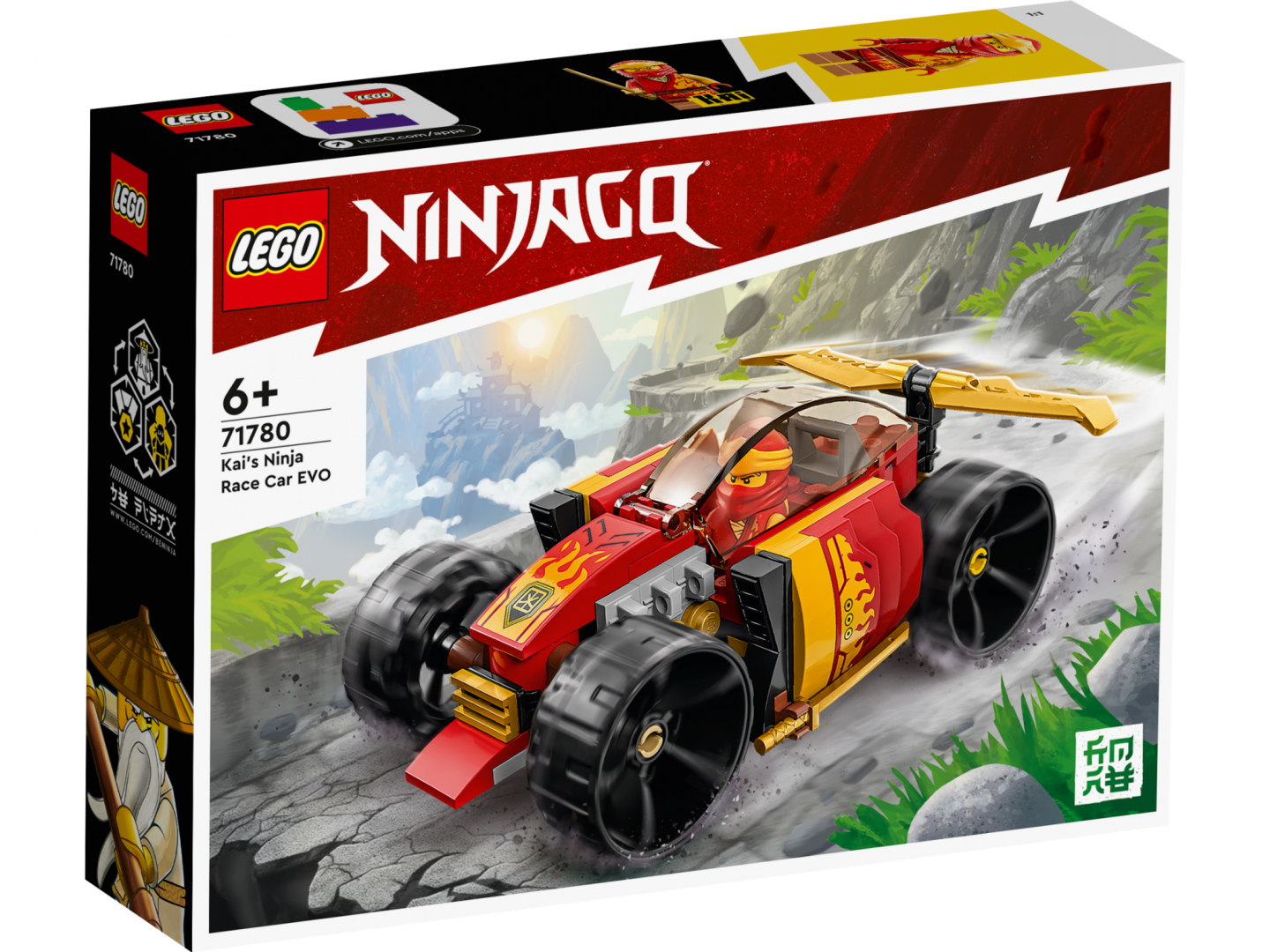 MASINA CURSE EVO NINJA, KAI, LEGO 71780 "LEGO71780"