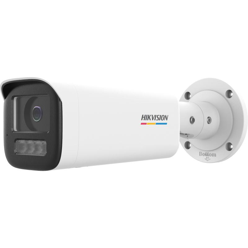 CAMERA IP BULLET 4MP 4MM IR 50M "DS-2CD1B47G2H-LIUF(4MM)" (timbru verde 0.8 lei)