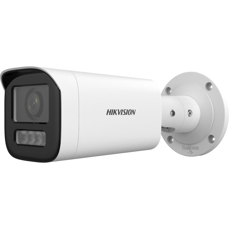 CAMERA IP BULLET 2MP 2.8MM-12MM IR 50M "DS-2CD1623G2-LIZU(2.8-12MM)" (timbru verde 0.8 lei)