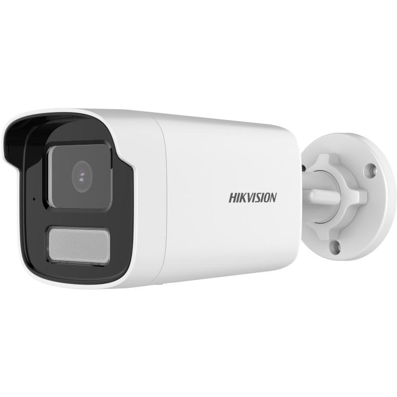 CAMERA BULLET 4MP 4MM IR50M "DS-2CD1T43G2-LIUF(4MM)" (timbru verde 0.8 lei)