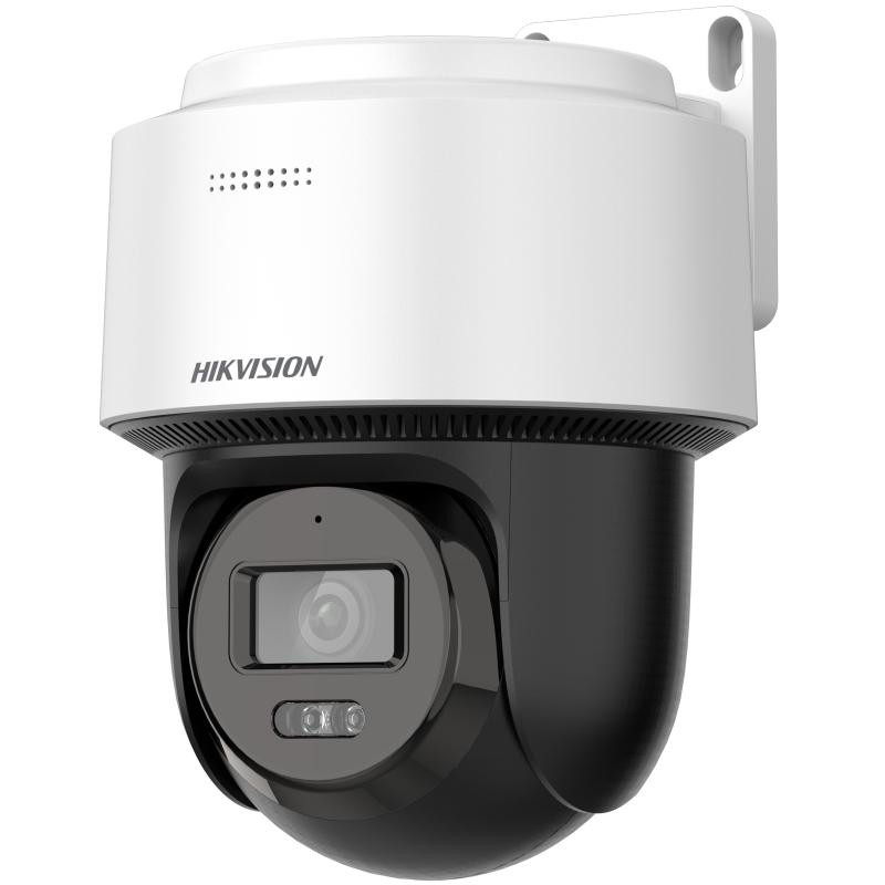CAMERA MINI PT IP 4MP 4MM IR30M "DS-2DE2C400MWG-E(4MM)" (timbru verde 0.8 lei)