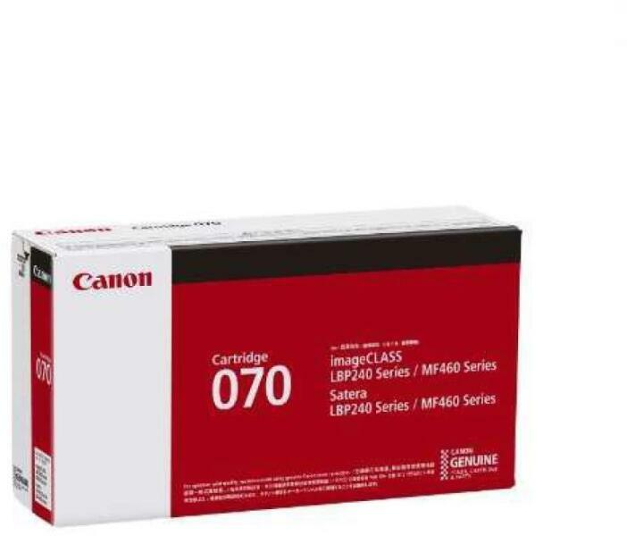 Toner Original Canon Black, CRG-070, pentru LPB 243|LBP 246|MF 461|MF 463|MF 465, 3K, (timbru verde 1.2 lei)"5639C002AA"