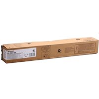 Toner Original Sharp Black, DX25GTBA, pentru DX2500, 20K, incl.TV 38.2 RON, "DX25GTBA"