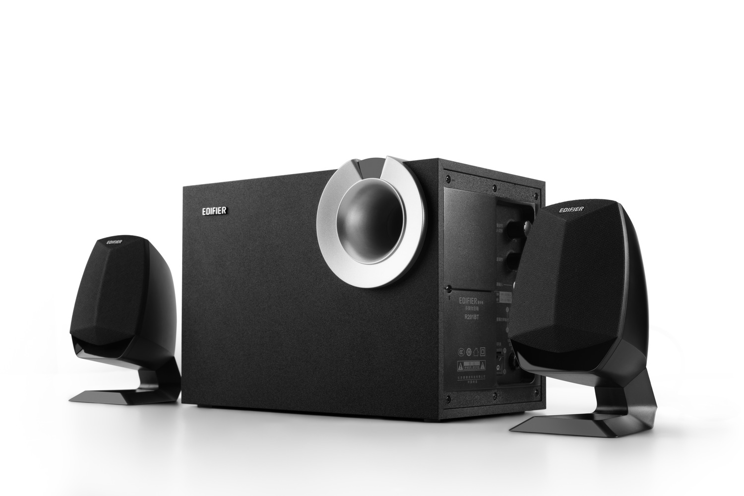 BOXE EDIFIER 2.1, RMS: 34W (2 x 8W, 1 x 18W), bluetooth, volum, bass; raport semnal-zgomot: #25dBA, frecventa raspuns - sateliti: 210Hz - 20kHz, black, "M201BT" (timbru verde 4.00 lei)
