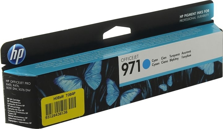 Cartus Cerneala Original HP Cyan, nr.971, pentru Officejet PRO X451DW|X576, , (timbru verde 0.15 lei), "CN622AE"