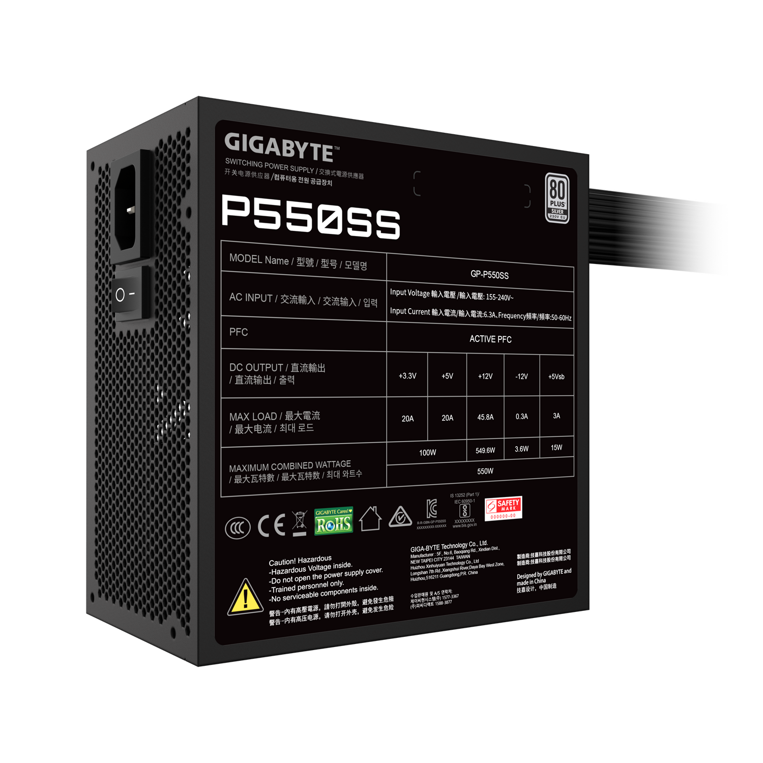 Sursa GIGABYTE GP-P550SS-(RSG)"GP-P550SS-(RSG)" - imagine 6