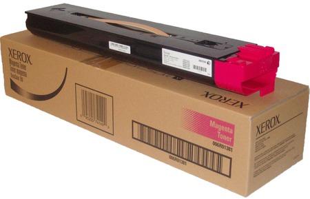 Toner Original Ricoh Black,821277, pentru SP8400DN, 51K, incl.TV 1.2 RON, "821277"