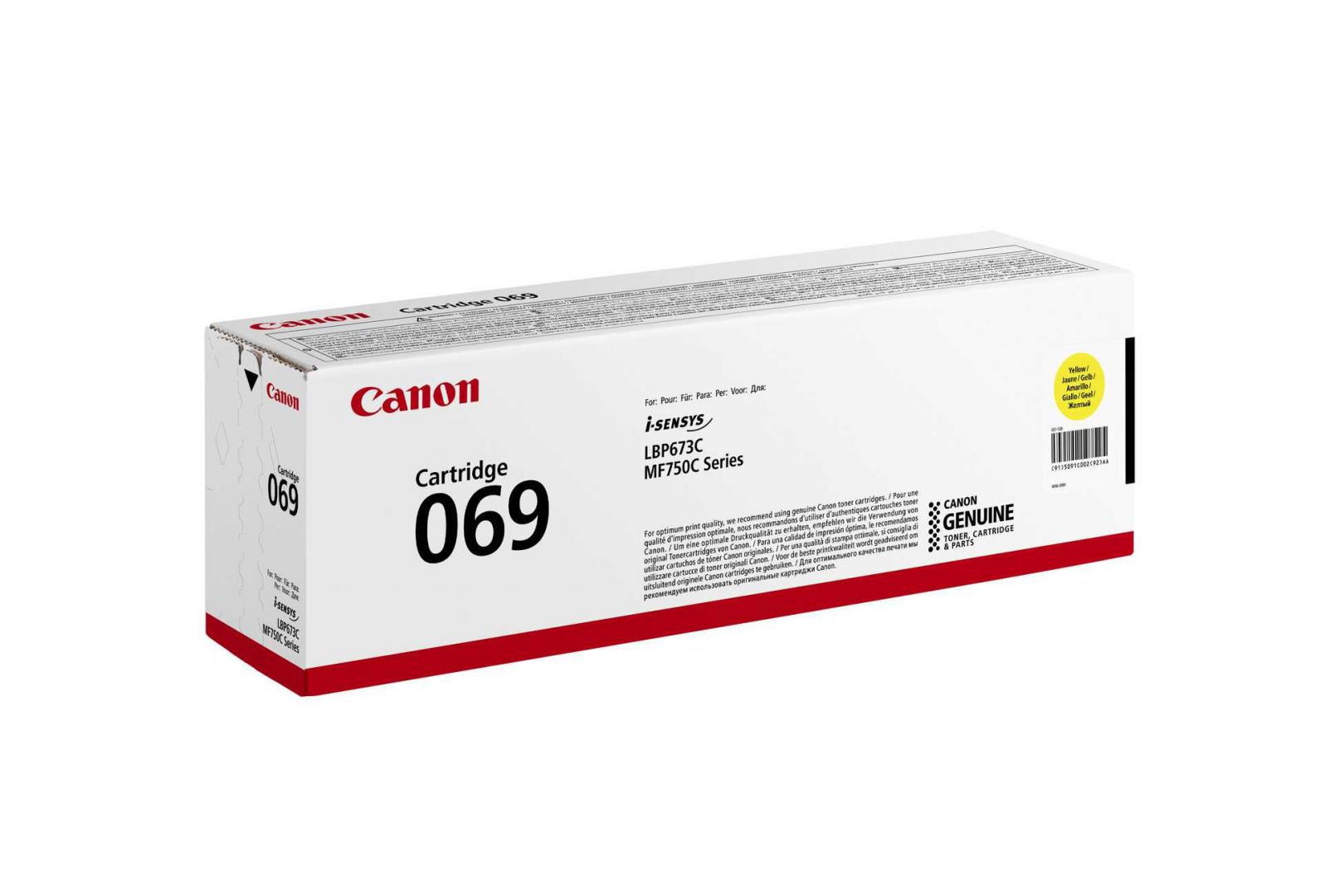 Toner Original Canon Yellow, CRG-069Y, pentru LBP 673|MF 752|MF 754, 1.9K, (timbru verde 1.2 lei)"5091C002AA"