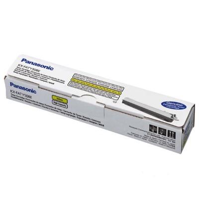 Kit Mentenanta Original RICOH , TYPE610, pentru AP 610, 90K, (timbru verde 0.8 lei), "406714"