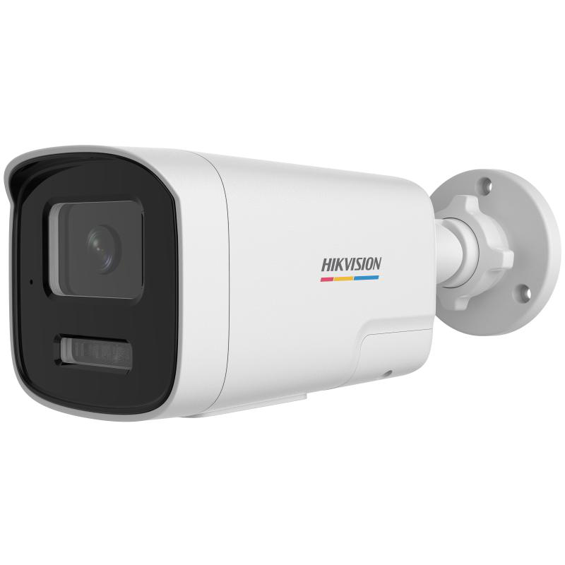 CAMERA IP BULLET 2MP 2.8MM IR50M "DS-2CD1T27G2H-LIUF/SL(2.8MM)" (timbru verde 0.8 lei)