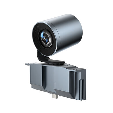 VIDEO CONFERINTA Yealink YLK PTZ CAM MB-Camera-12X 1303075 "1303075" (timbru verde 0.18 lei)