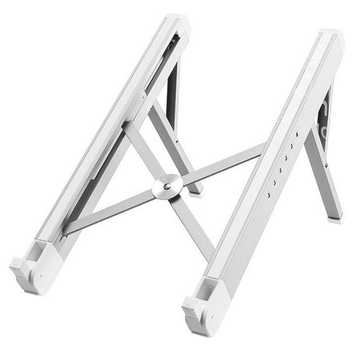 Neomounts Newstar foldable laptop stand Silver "NSLS010"
