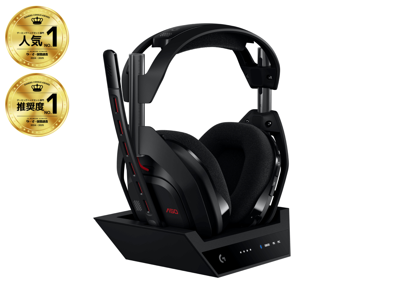 Casti Gaming Wireless Logitech ASTRO A50 Gen 5 + Statie cu PLAYSYNC Audio, LIGHTSPEED/USB, Autonomie 24 ore, Microfon, Multiplatforma (Negru) "939-002224" (timbru verde 0.18 lei)