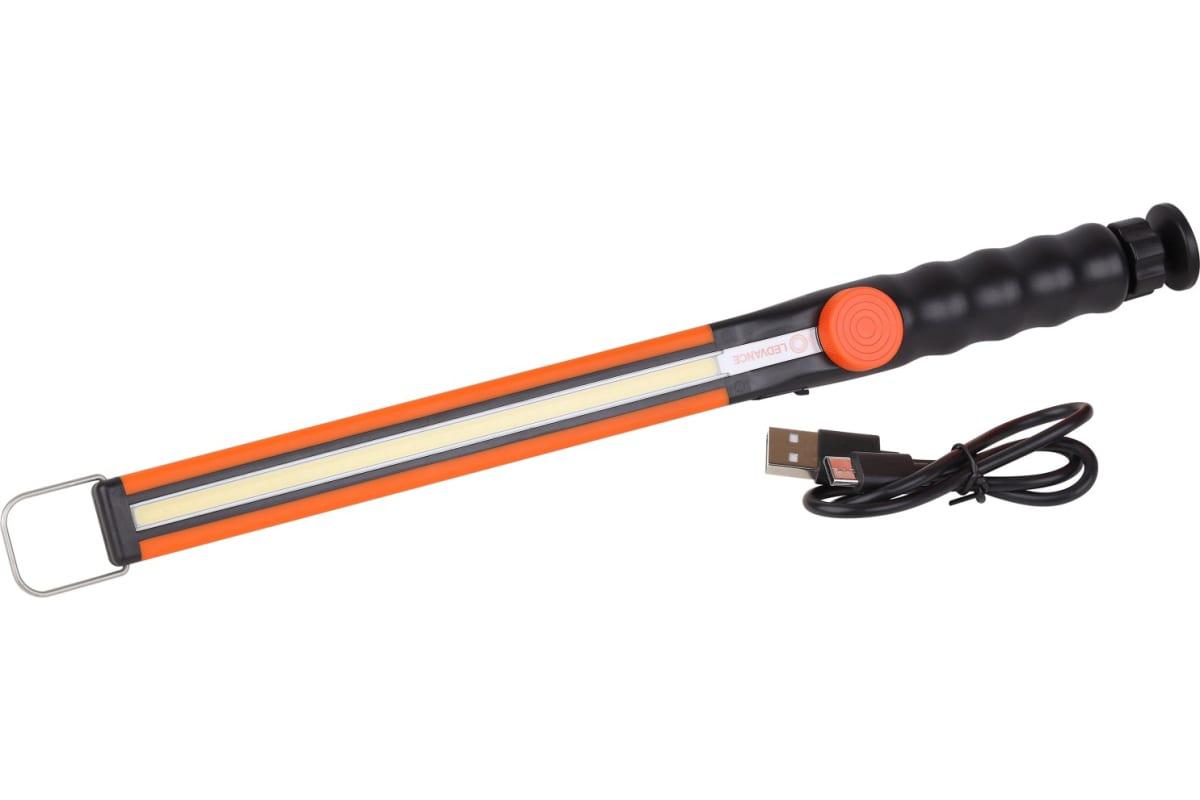 FLASHL CAR RECH MULTI FS1 LEDV "000004099854175640" (timbru verde 2.00 lei)