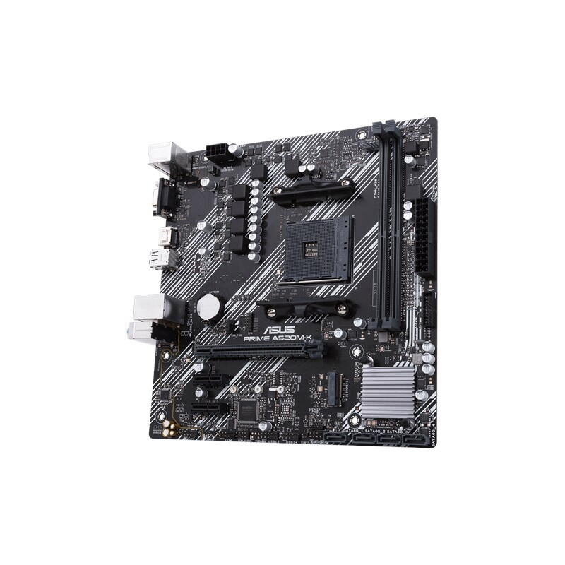 Placa de baza Asus PRIME A520M-K ARGB"PRIME A520M-K ARGB" - imagine 4