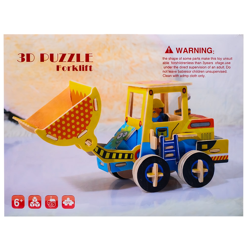 Puzzle 3D, din lemn - imagine 5