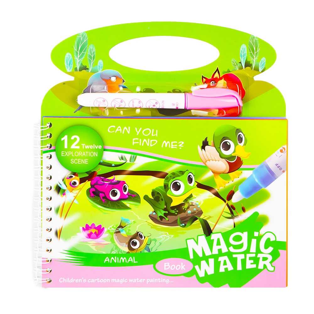 Carte de colorat, Picteaza cu apa - imagine 8