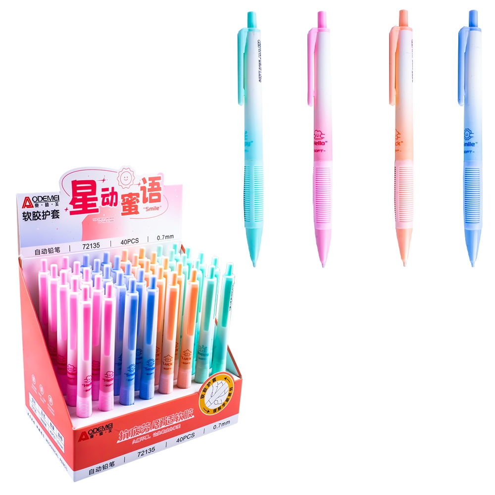 Creion mecanic, corp plastic, 0.7 mm