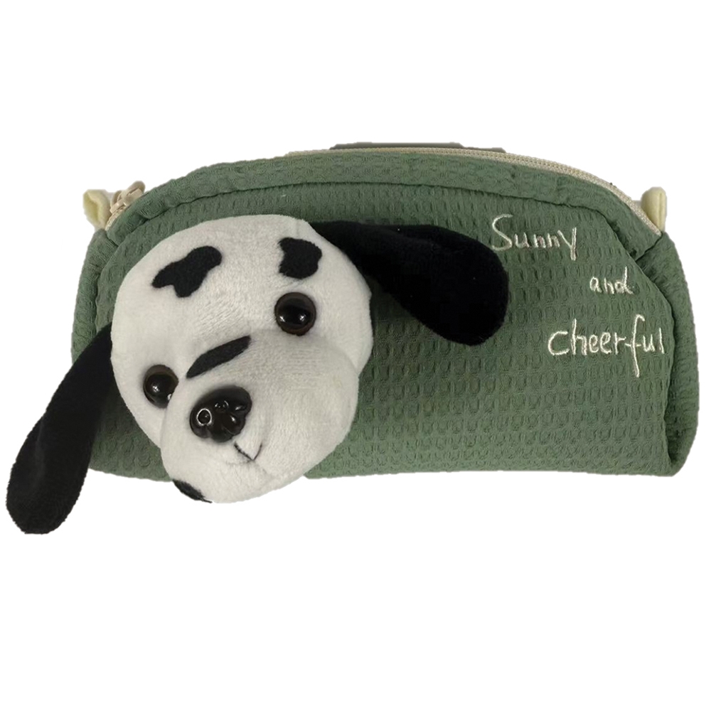 Penar borseta, 1 fermoar, Baby Animals, diverse modele - S-COOL - imagine 6
