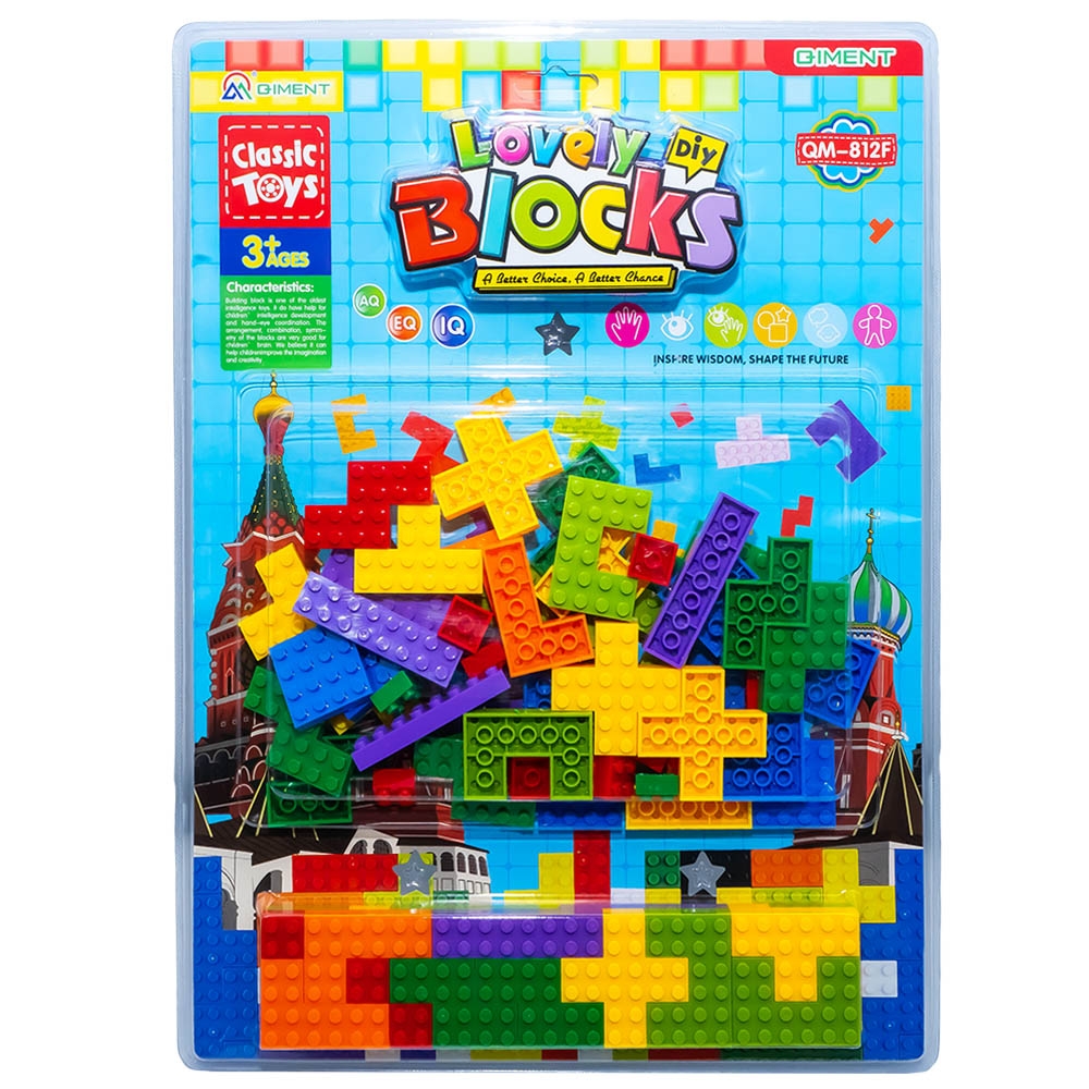 Cuburi constructii, Tetris, pe blister
