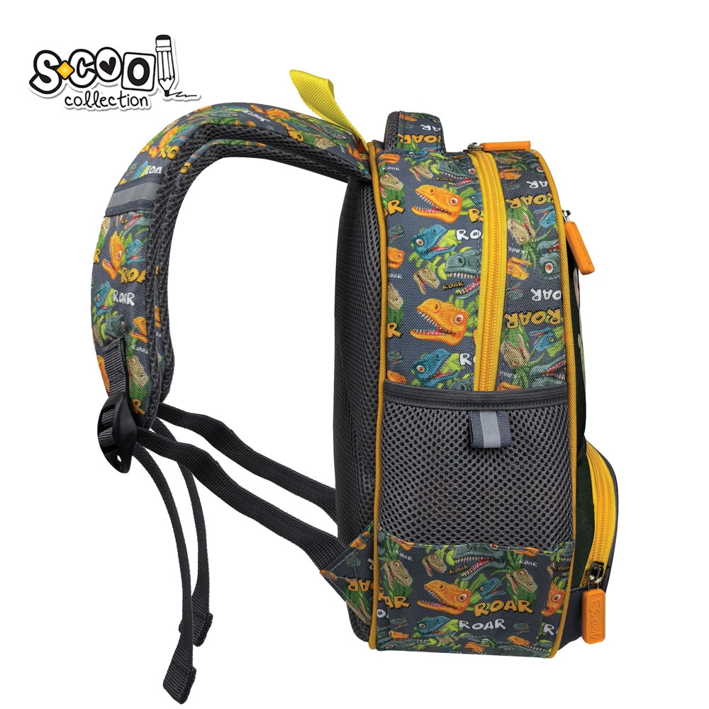 Ghiozdan gradinita, 30x25x14 cm, ROAR - S-COOL - imagine 3
