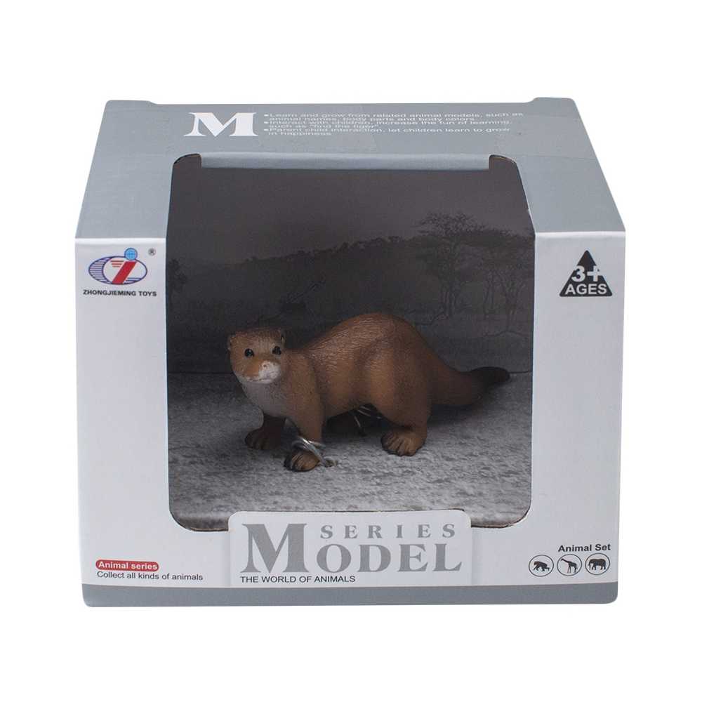 Figurine animale salbatice - imagine 7