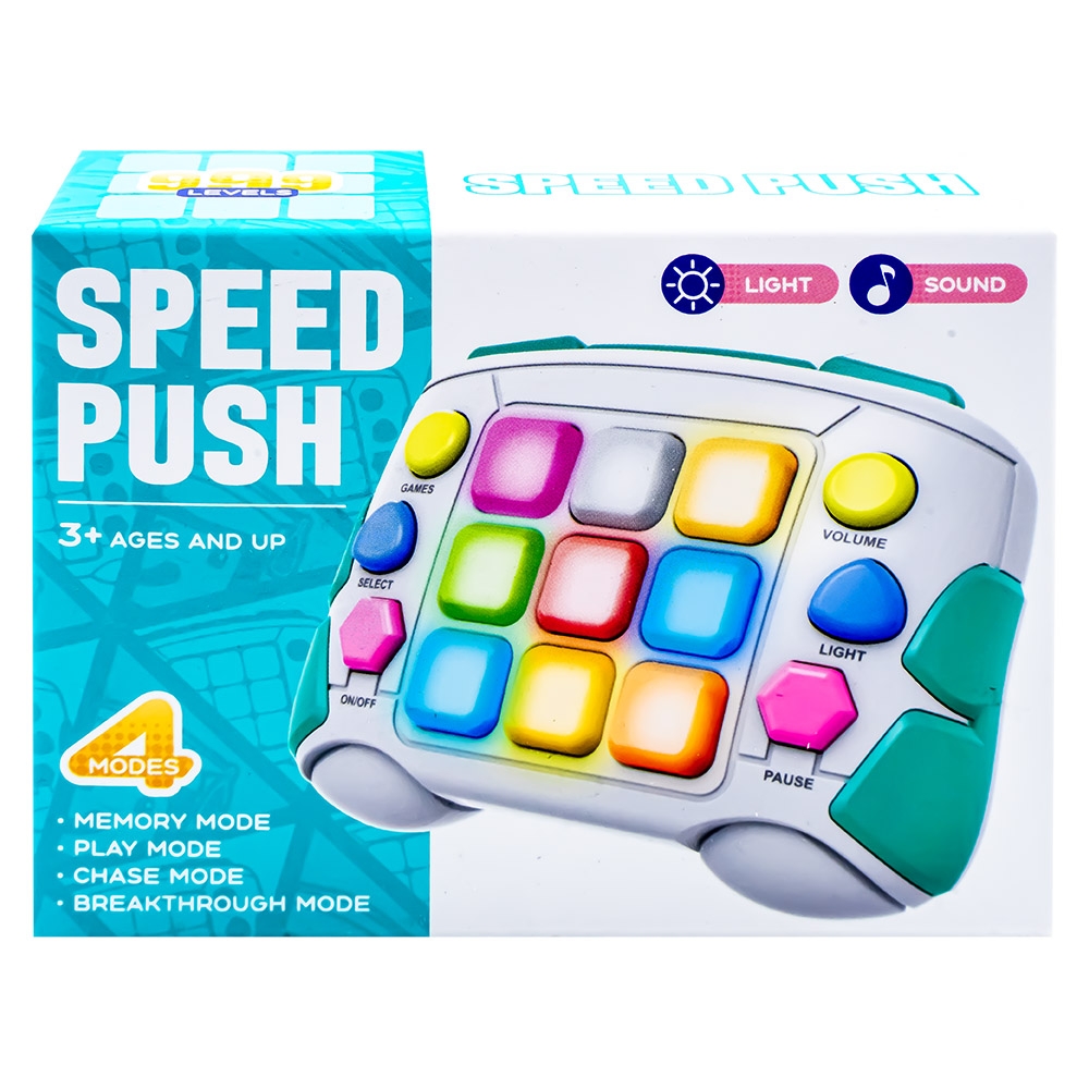 Joc de memorie, Speed Push - imagine 3