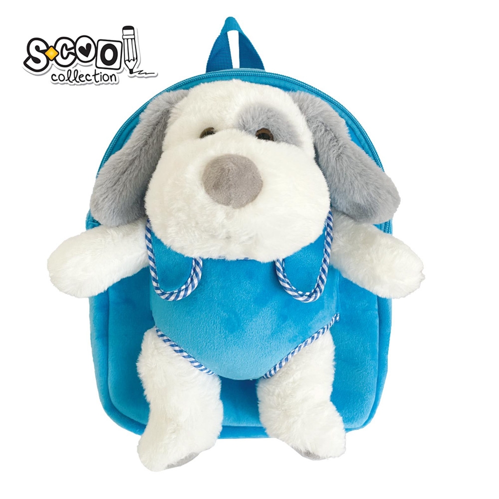 Ghiozdan gradinita Baby Animals, 23x8x28 cm, DOG - S-COOL