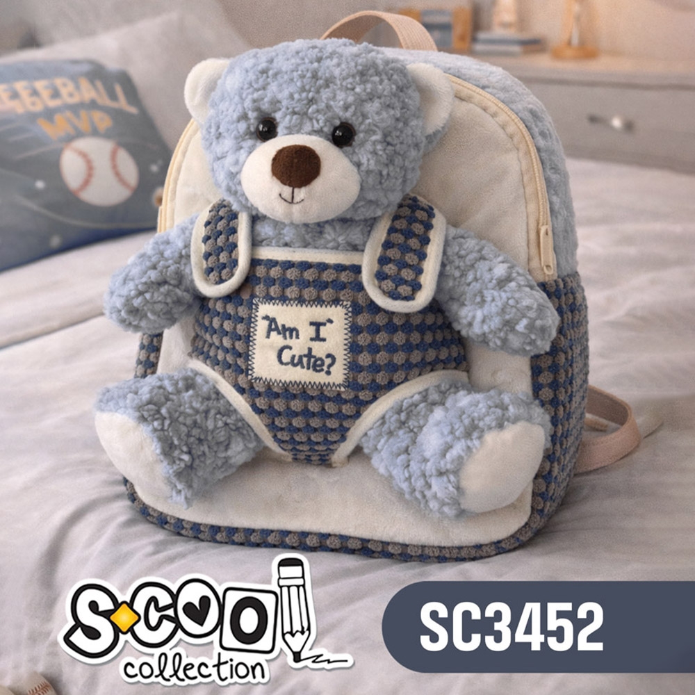 Ghiozdan gradinita Baby Animals, 23x8x28 cm, BLUE BEAR - S-COOL - imagine 3