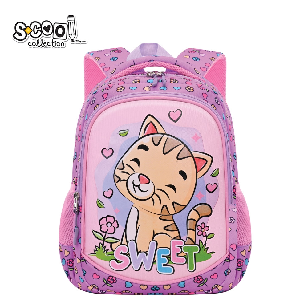 Ghiozdan gradinita, 34x23x14 cm, SWEET - S-COOL