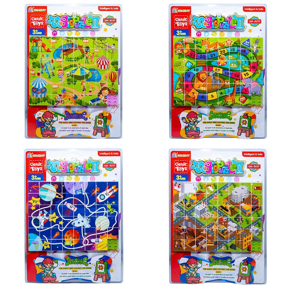 Puzzle educational, diverse modele
