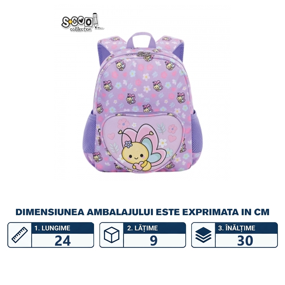 Ghiozdan gradinita, 30x24x9 cm, LITTLE BUTTERFLY - S-COOL - imagine 2