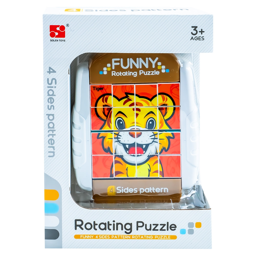 Puzzle educativ, cu 4 fete, Animale - imagine 4