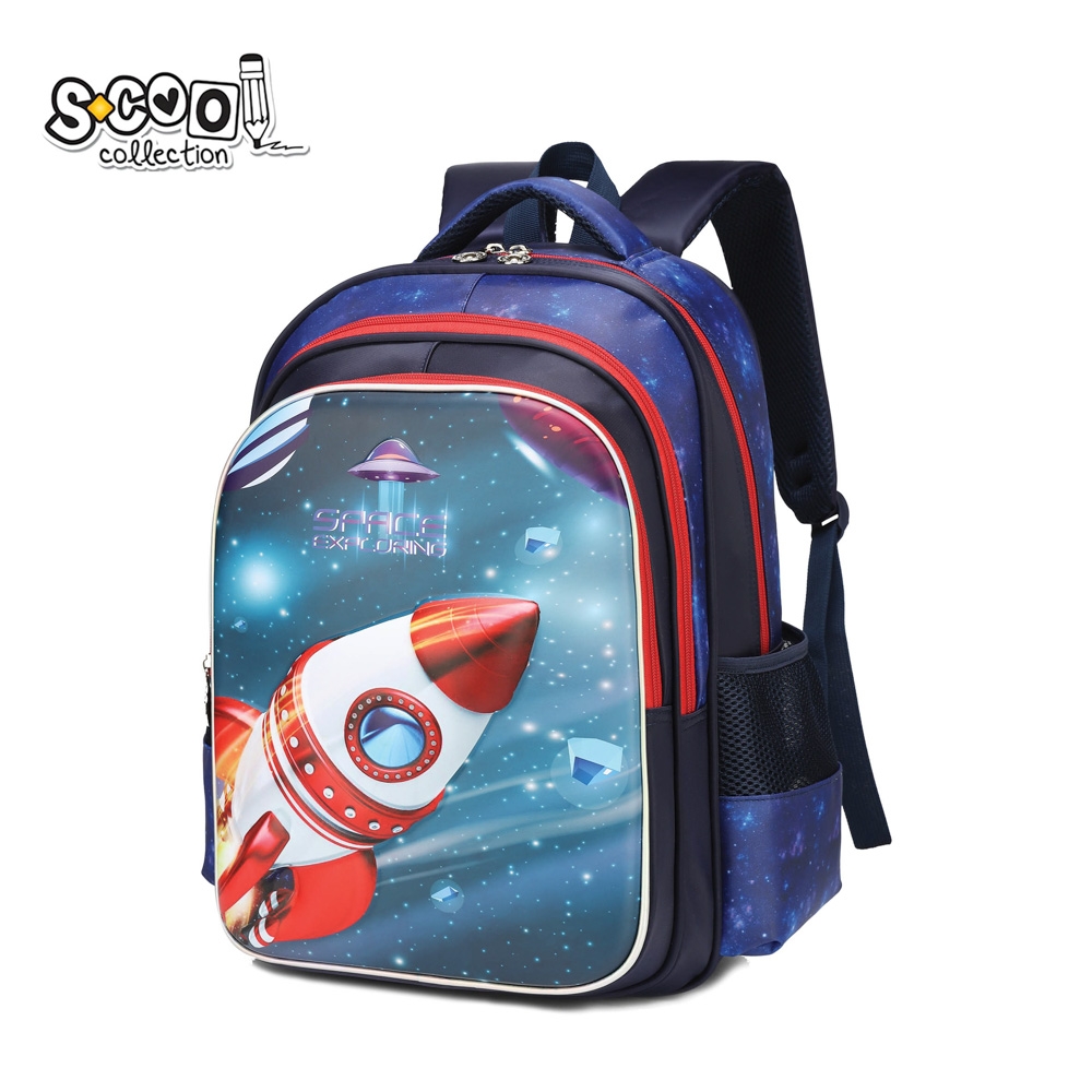 Ghiozdan 3D, 31x24x41 cm, SPACE - S-COOL - imagine 3