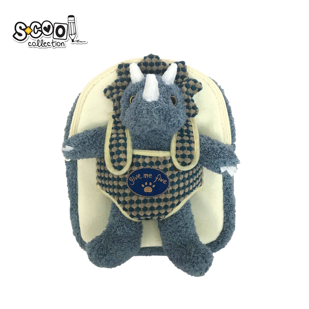Ghiozdan gradinita Baby Animals, 23x8x28 cm, RHINO - S-COOL