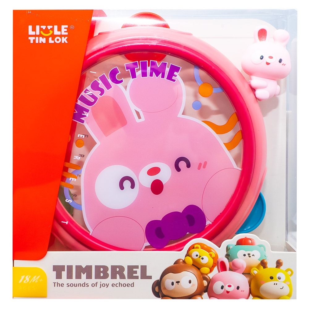 Tobita pentru bebelusi, cu animale - imagine 5
