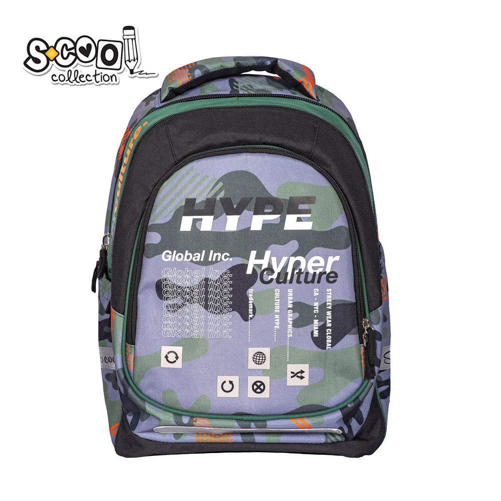 Ghiozdan anatomic light, 41x28x21 cm, HYPE - S-COOL