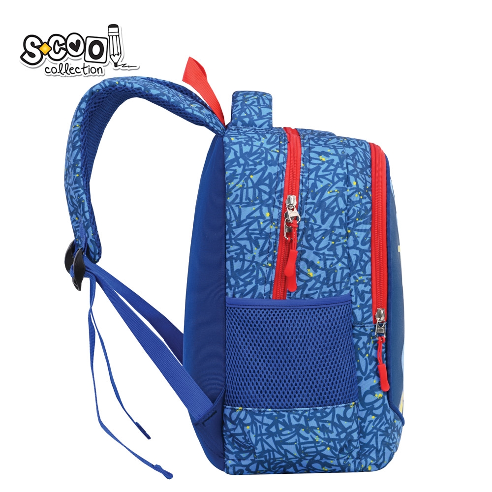 Ghiozdan gradinita, 34x23x14 cm, SUPER DUPER - S-COOL - imagine 3