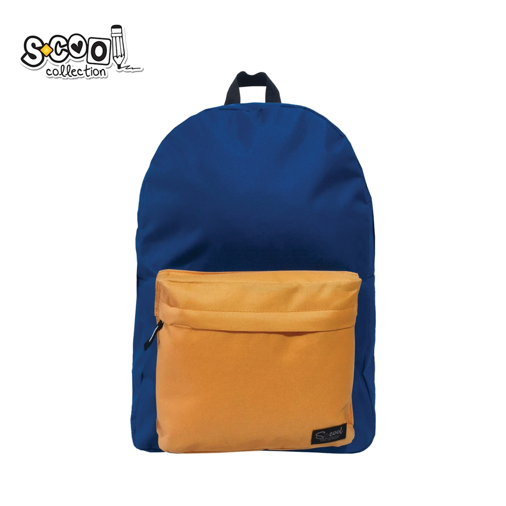Ghiozdan CLASSIC, 30x16x43 cm - S-COOL