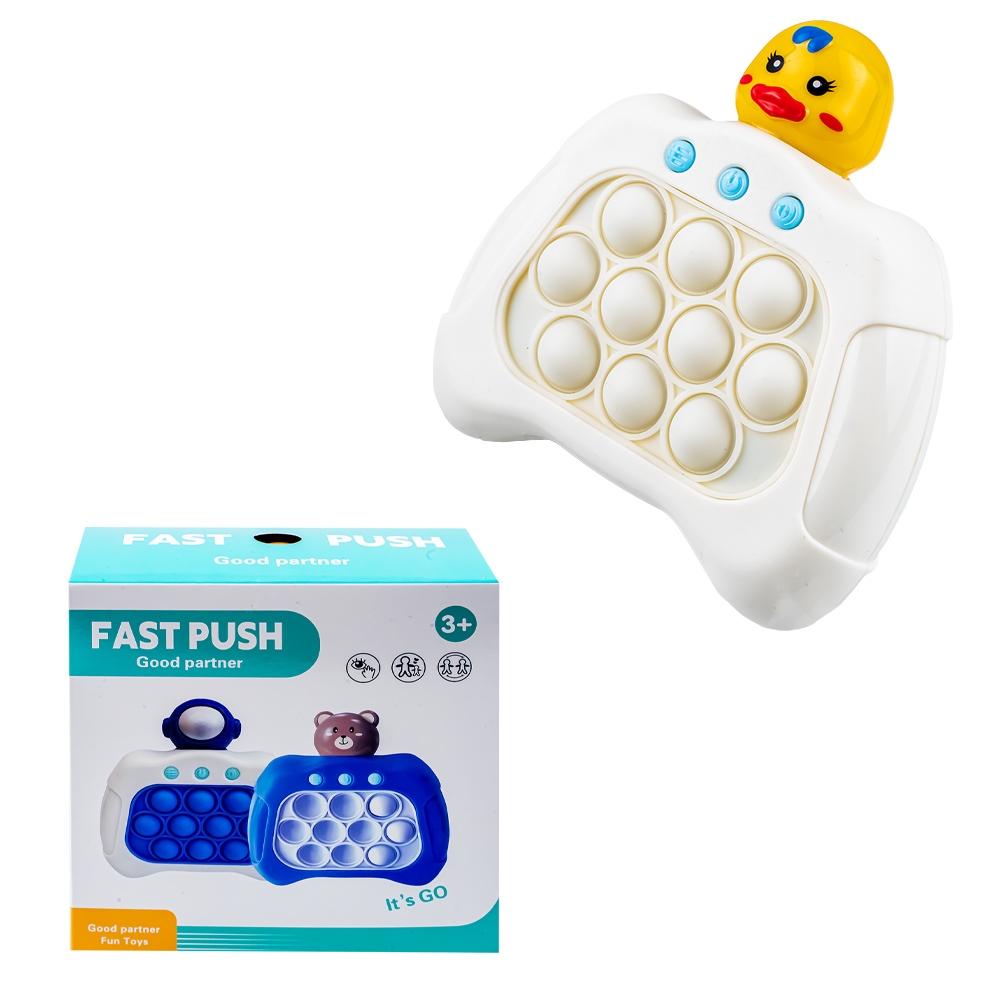Joc de memorie, Fast Push, Ratusca