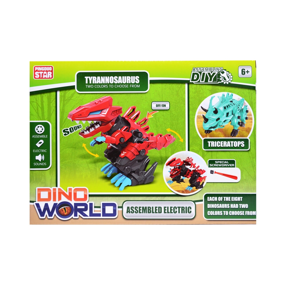 Cuburi constructii Robozaur, cu baterii - VELOCIRAPTOR - imagine 3