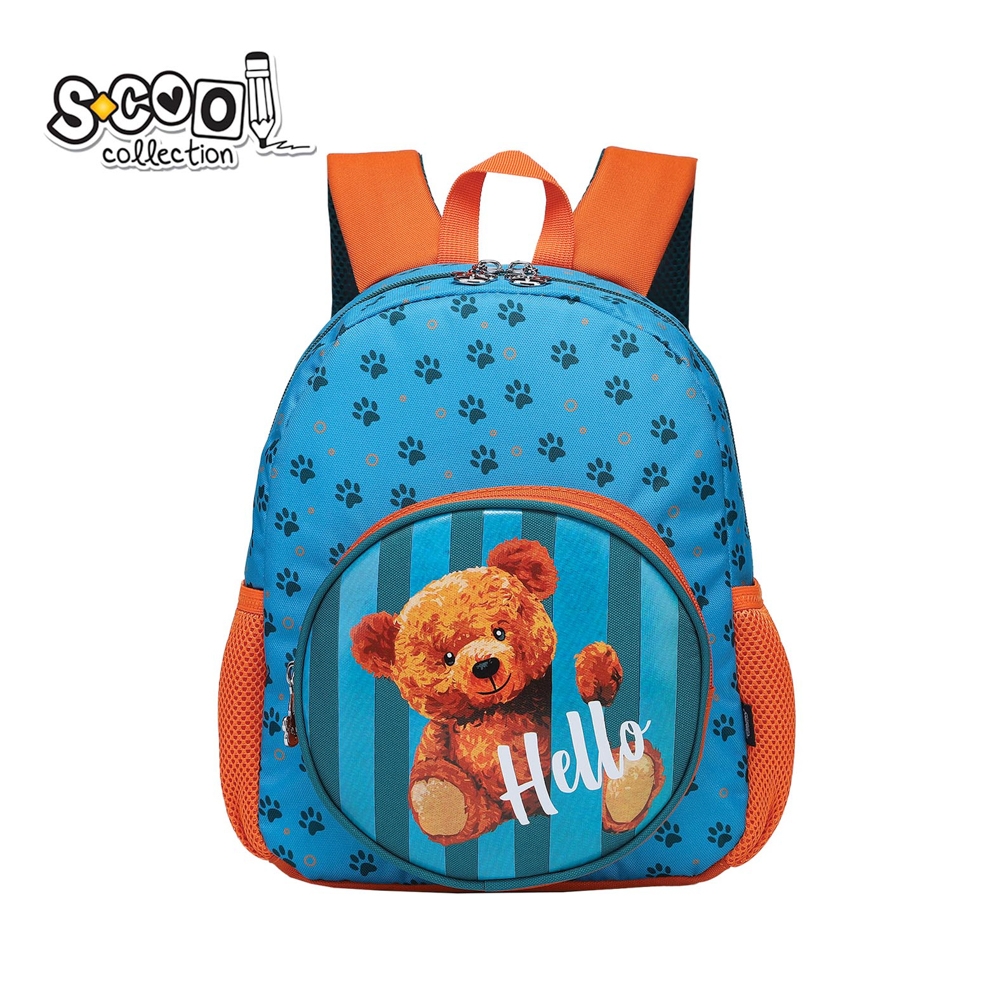 Ghiozdan gradinita, 33x27x15 cm, HELLO - S-COOL