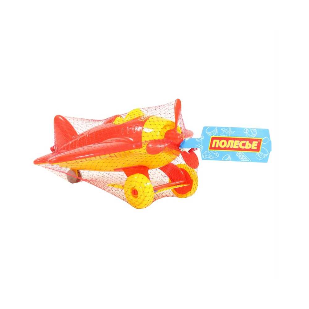 Avion cu elice Omega 22 cm, Polesie - imagine 8