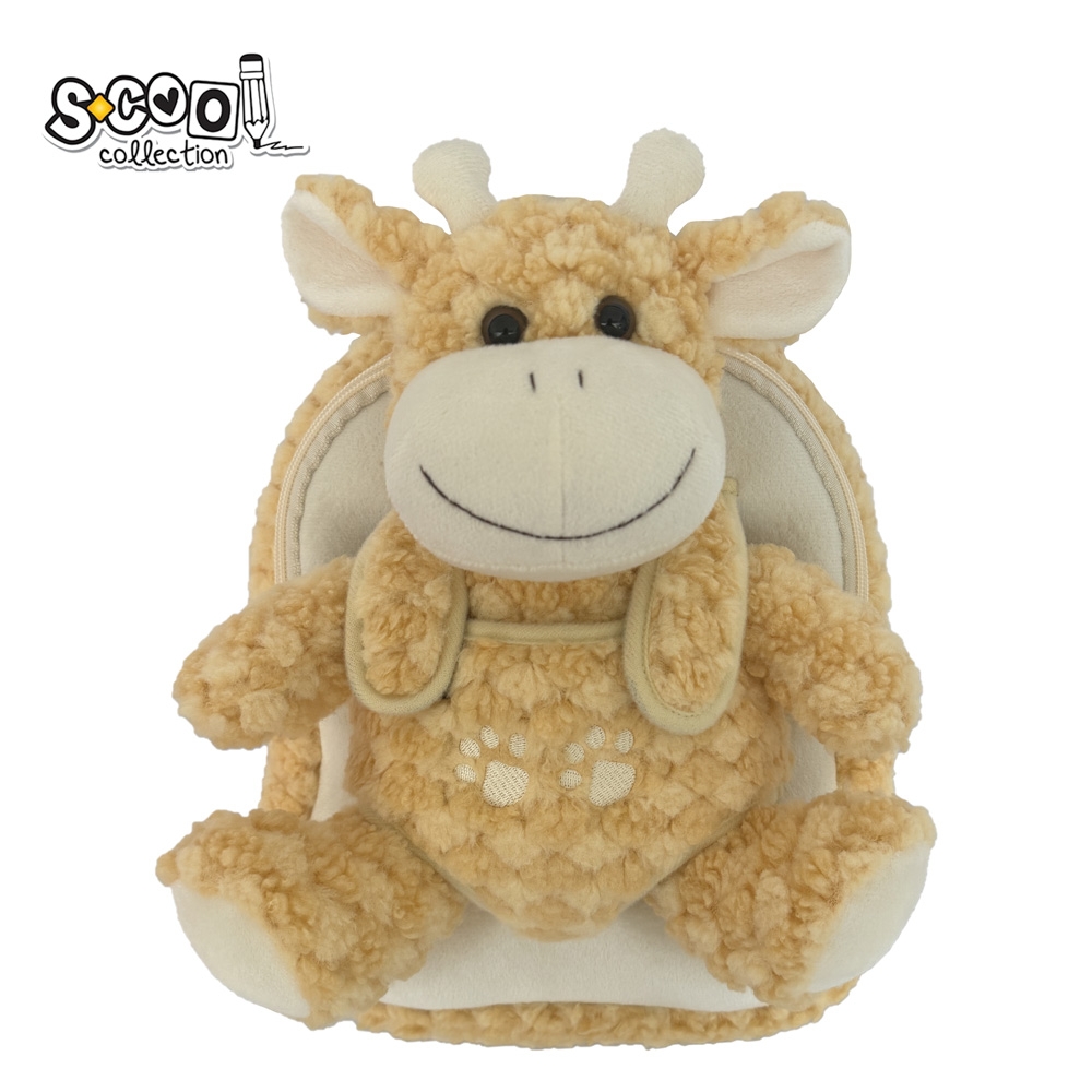 Ghiozdan gradinita Baby Animals, 23x8x28 cm, GIRAFFE - S-COOL