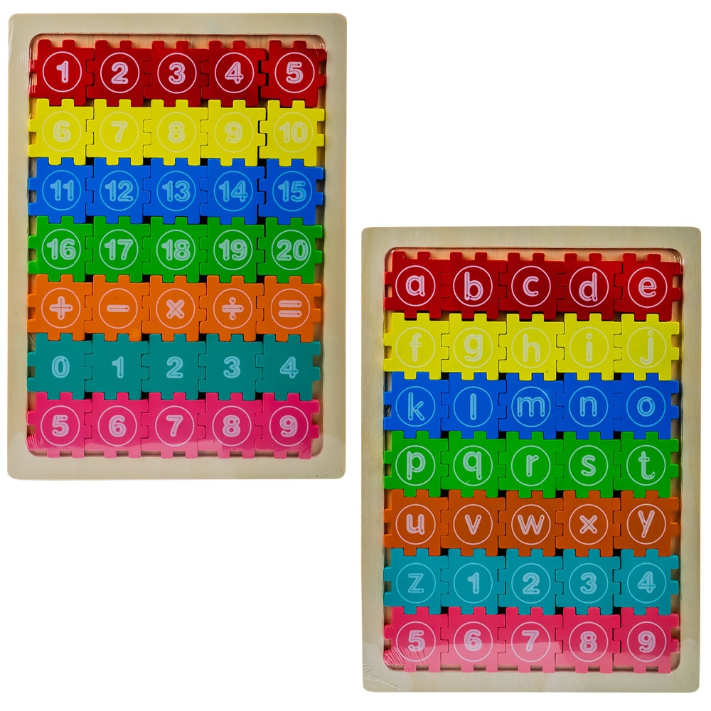 Puzzle din lemn, Litere/Cifre, 22,5x30 cm