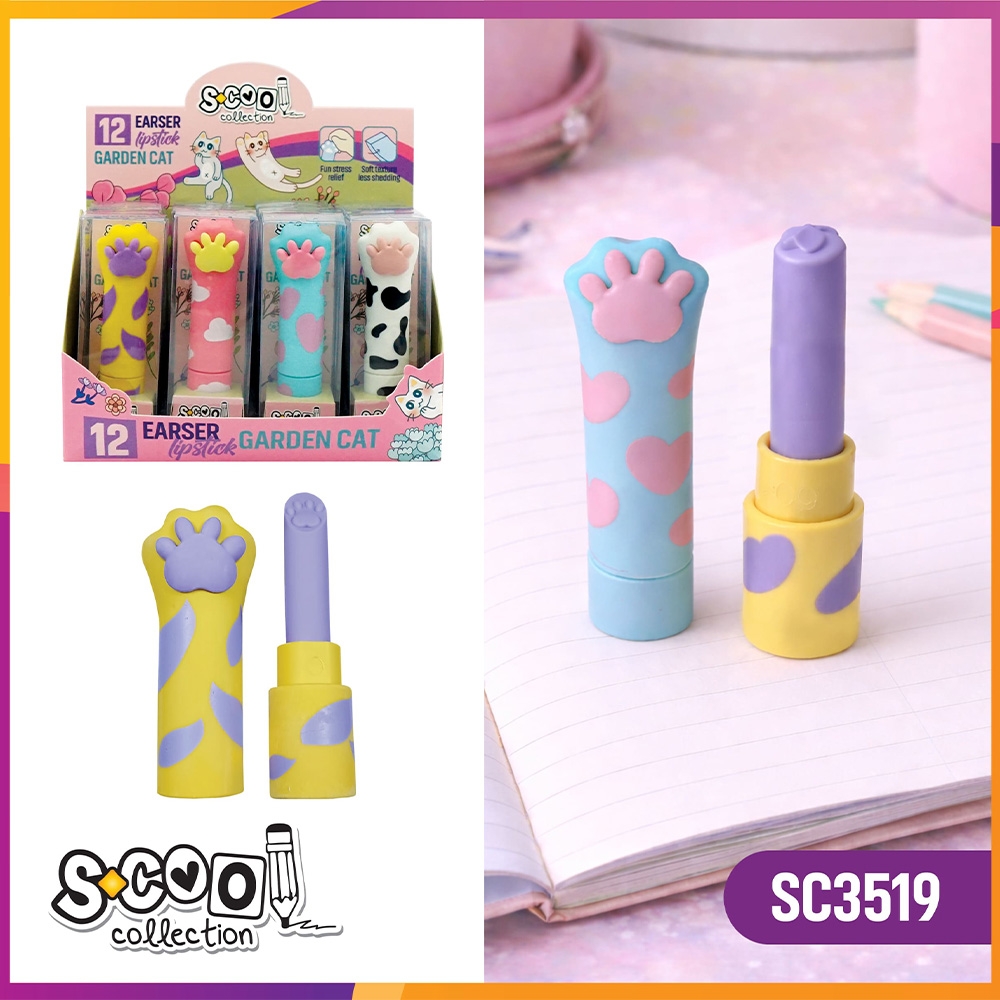 Radiera color, model Ruj, 1 buc/cutie PVC - S-COOL - imagine 4