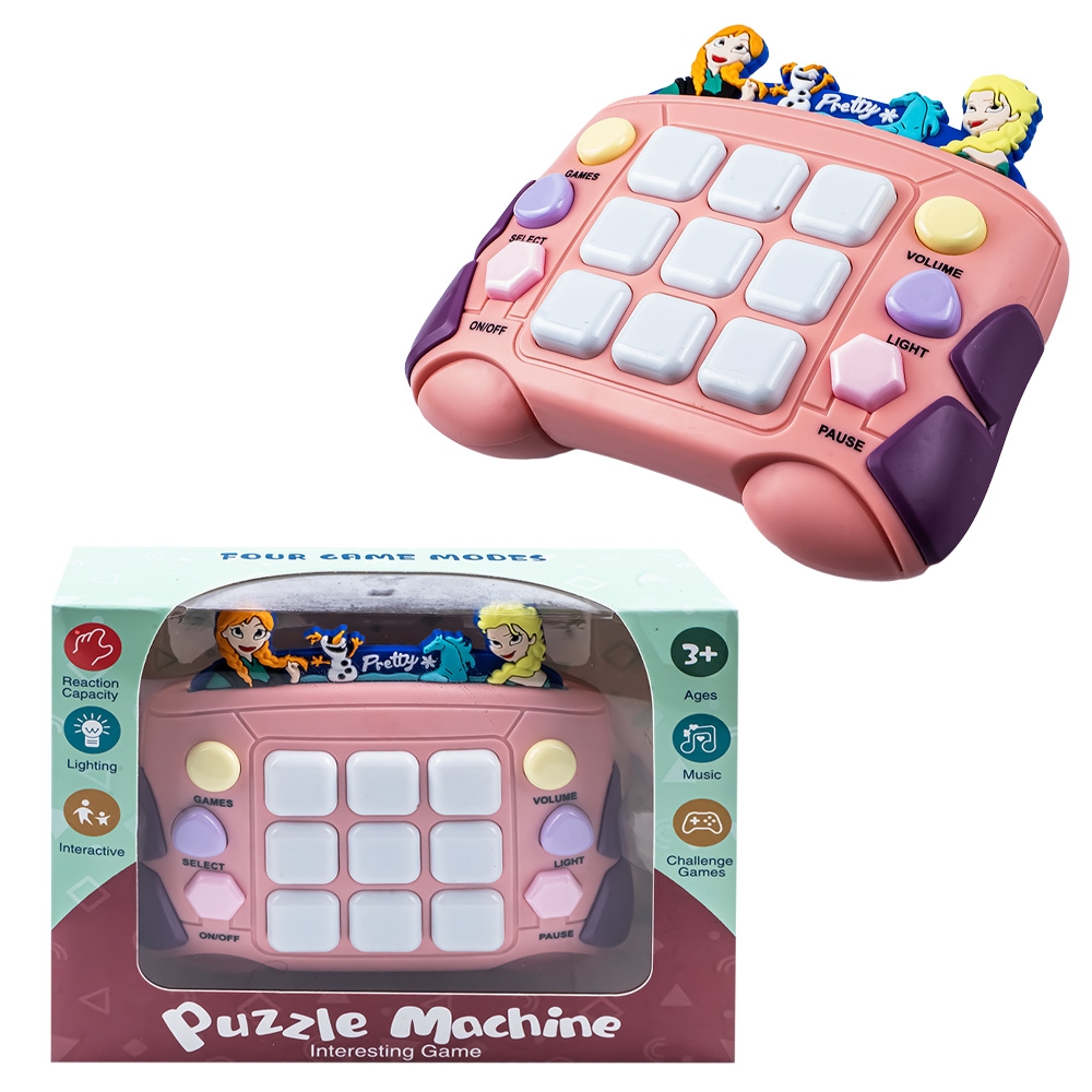 Joc de memorie, Speed Push