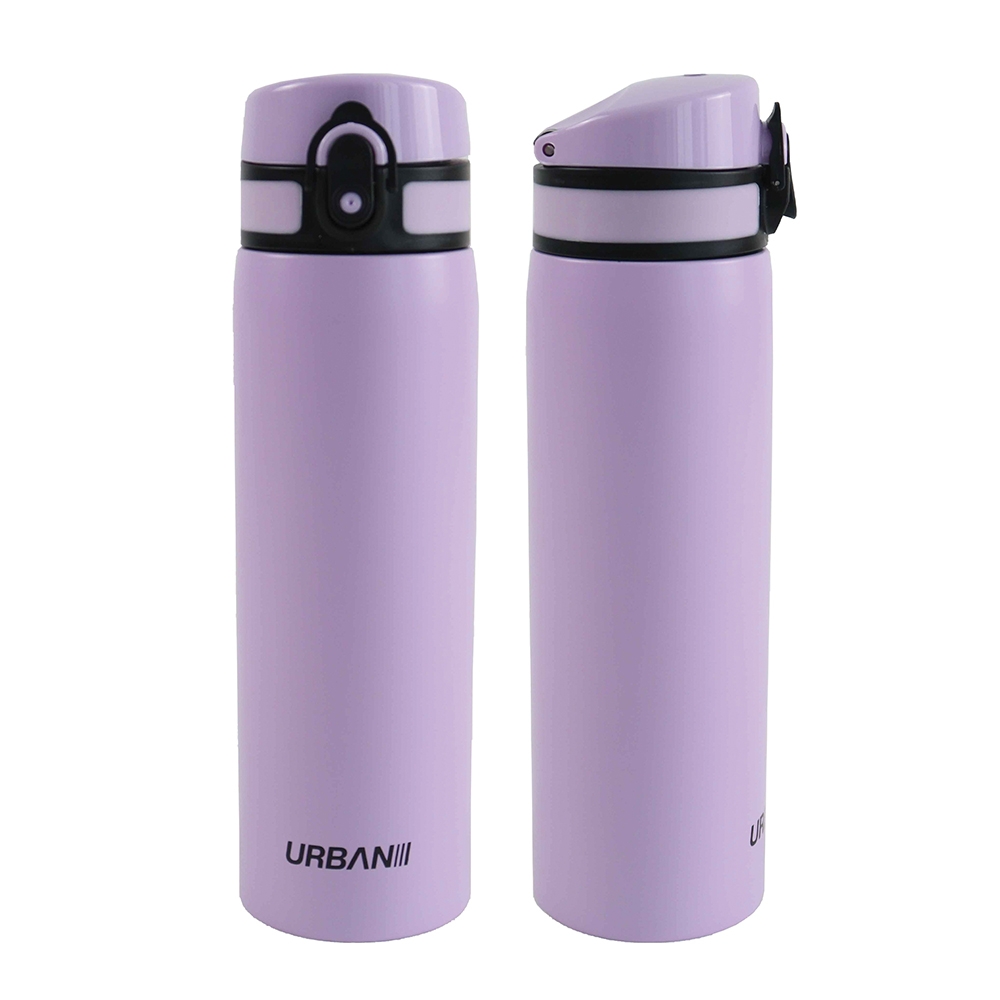 Sticla apa 600 ml, inox, 22.1x6.5 cm- S-COOL
